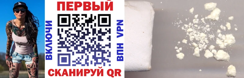 АМФЕТАМИН Premium  Купить где  Кувандык 