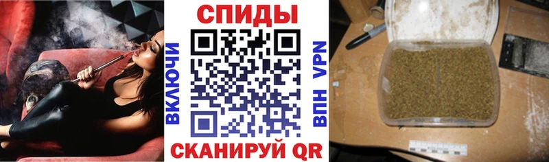 Купить  Кувандык  Бутират бутандиол 