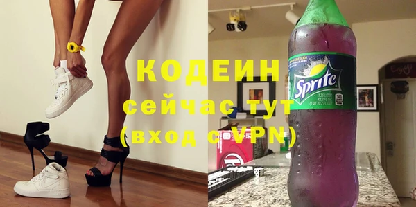 метадон Михайлов