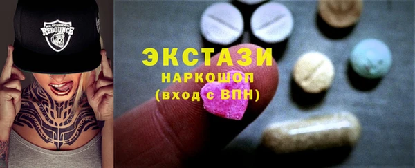 метадон Михайлов