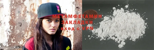 метадон Михайлов