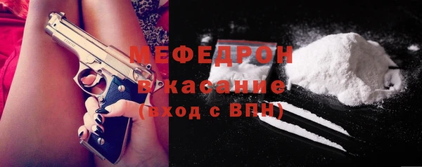 метадон Михайлов