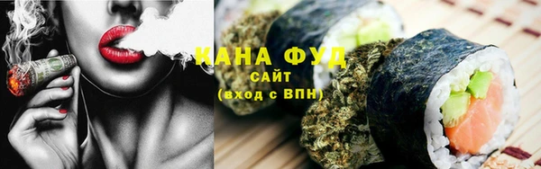 а пвп мука Михайловка