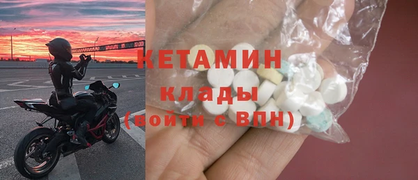 метадон Михайлов