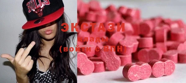 mix Михайловск