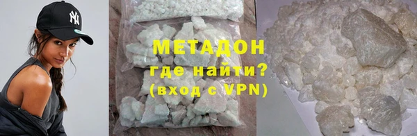 метадон Михайлов