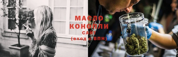 а пвп мука Михайловка