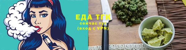 mix Михайловск
