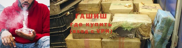 mix Михайловск