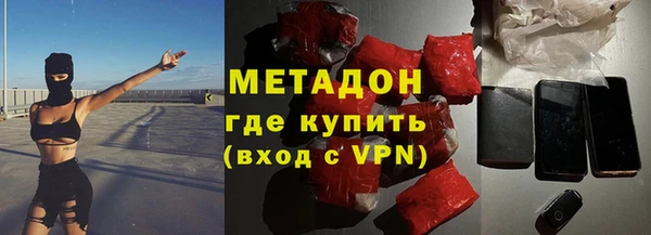 mix Михайловск