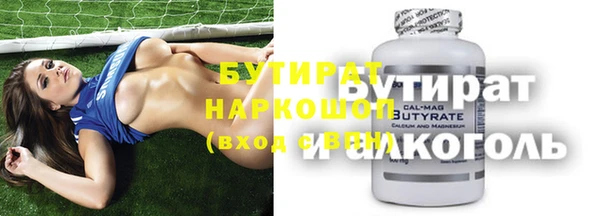метадон Михайлов
