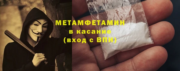 mix Михайловск