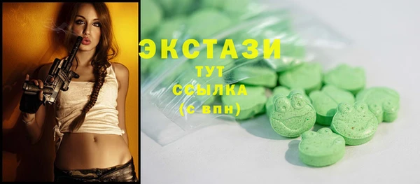 а пвп мука Михайловка
