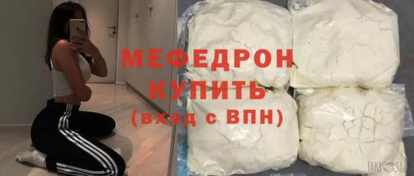 а пвп мука Михайловка