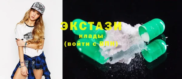 а пвп мука Михайловка