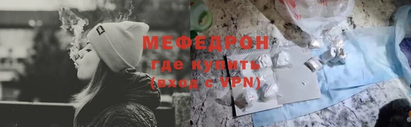 а пвп мука Михайловка