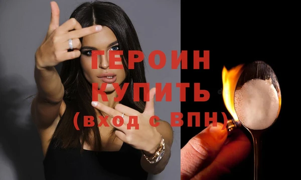 mix Михайловск