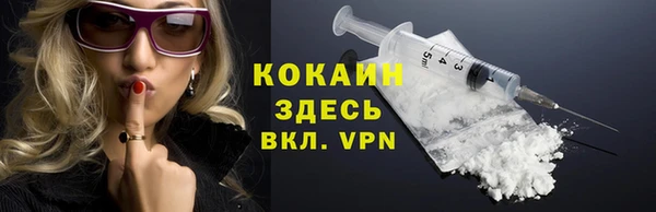 mix Михайловск