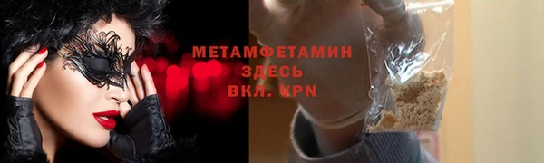 хмурый Кущёвская