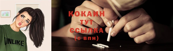 а пвп мука Михайловка