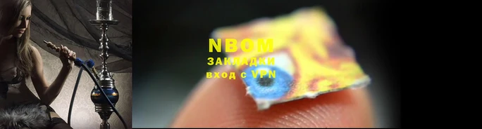 mix Михайловск