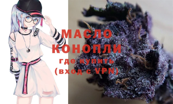 mix Михайловск