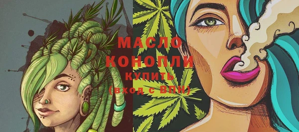 mix Михайловск