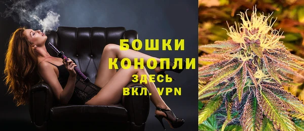 mix Михайловск