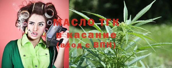 а пвп мука Михайловка