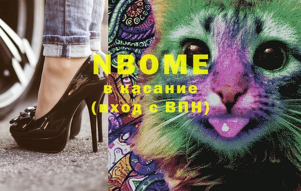 метадон Михайлов