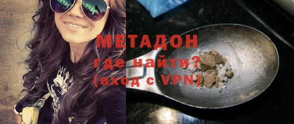 а пвп мука Михайловка