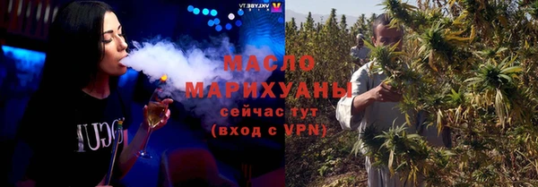 метадон Михайлов