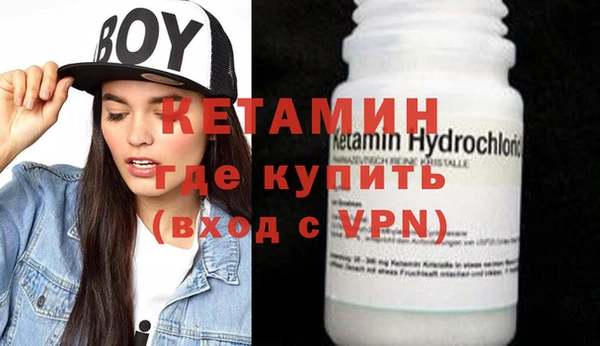 mix Михайловск
