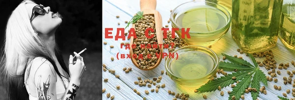 mix Михайловск