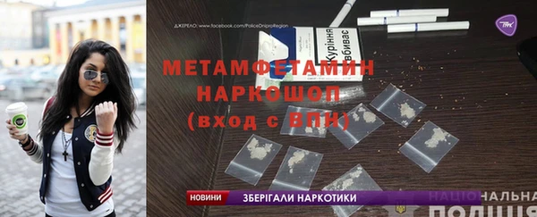 а пвп мука Михайловка