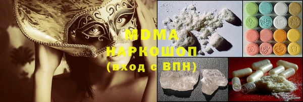 метадон Михайлов