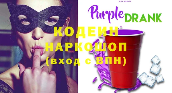 метадон Михайлов