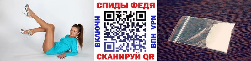 Купить где  Кувандык  МЕТАМФЕТАМИН мет 